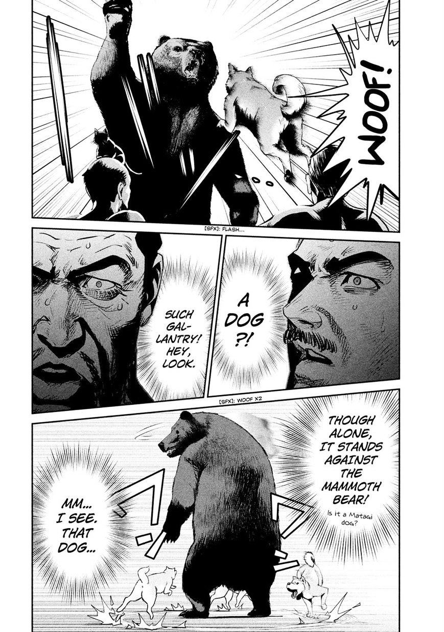 Prison School Chapter 233 - HolyManga.Net