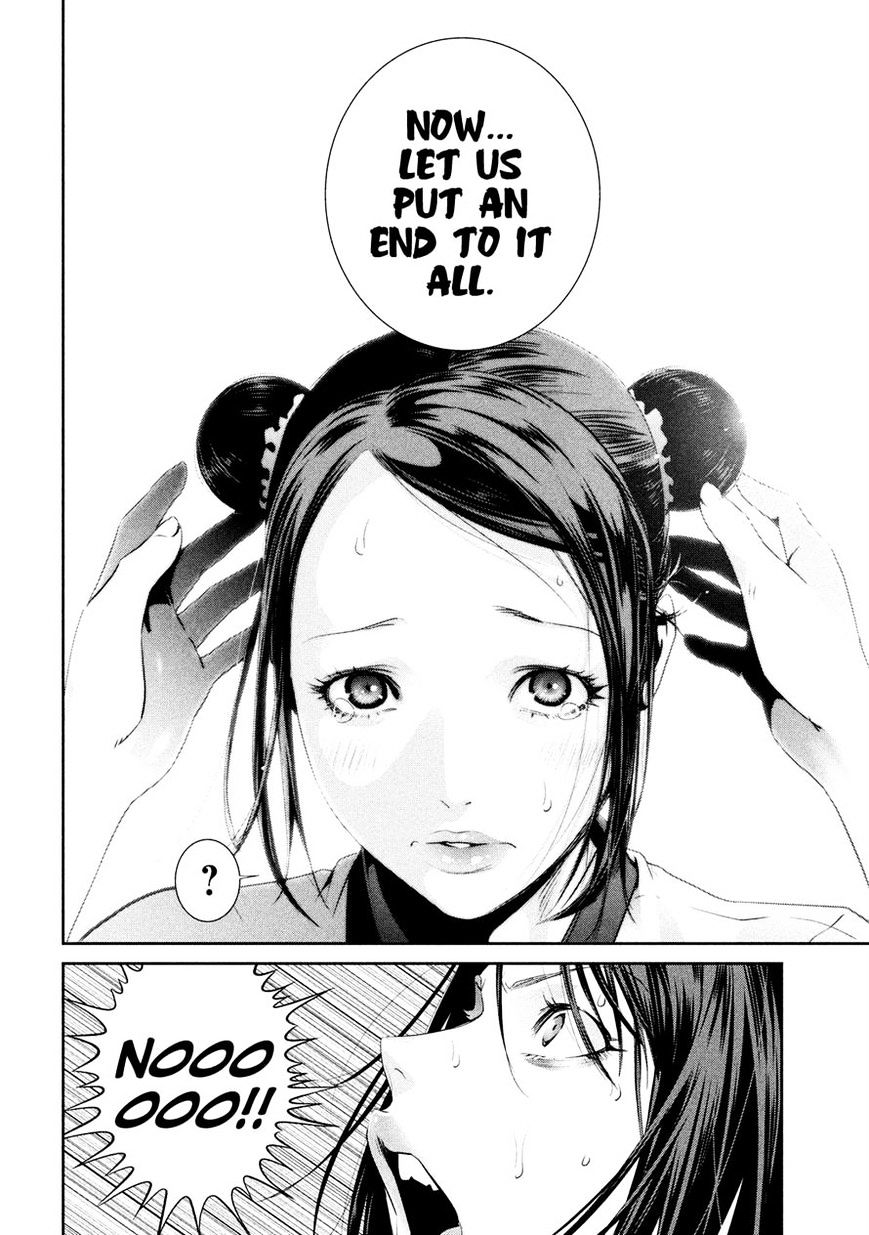 Prison School Chapter 234 - BidManga.com