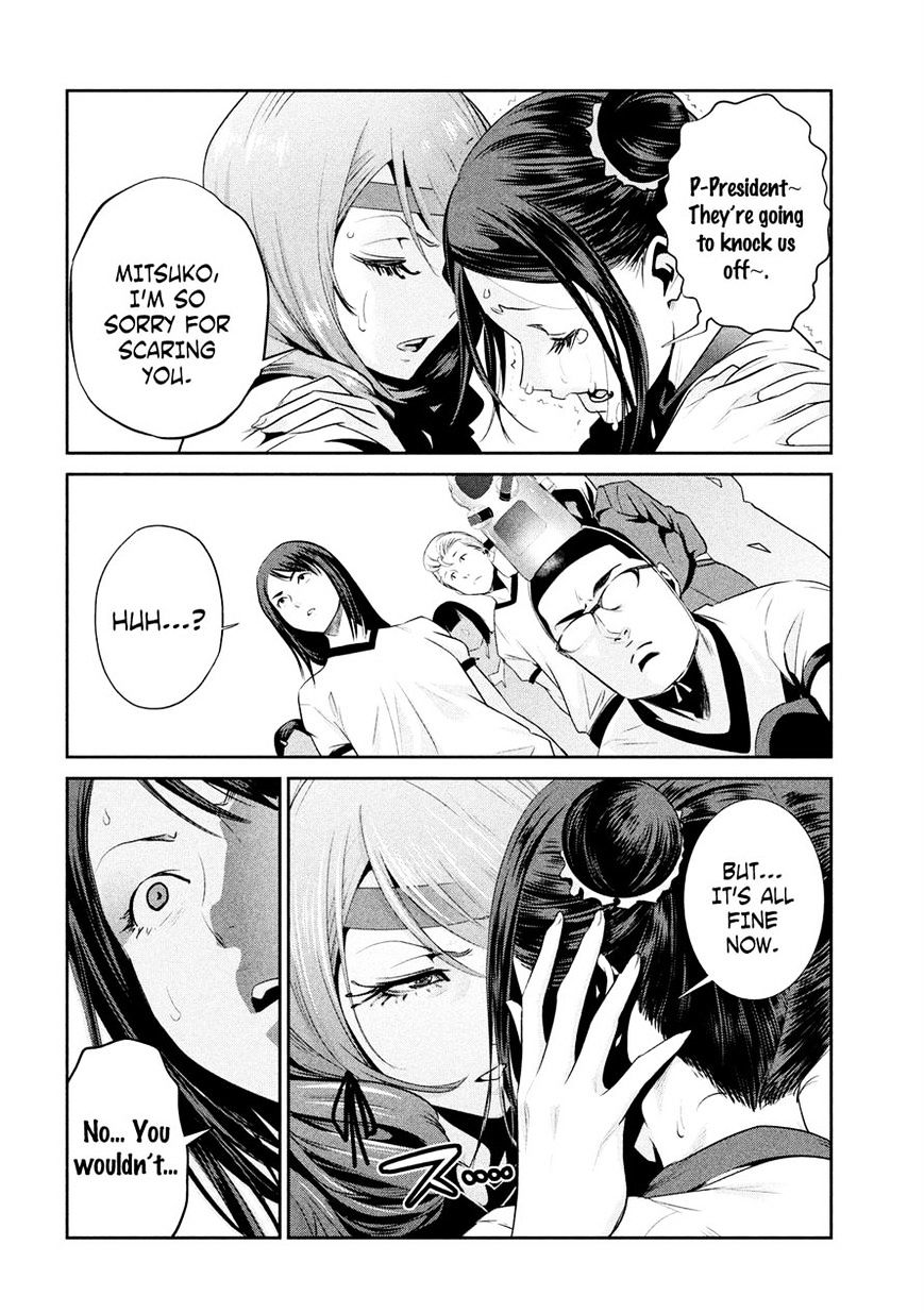 Prison School Chapter 234 - HolyManga.Net