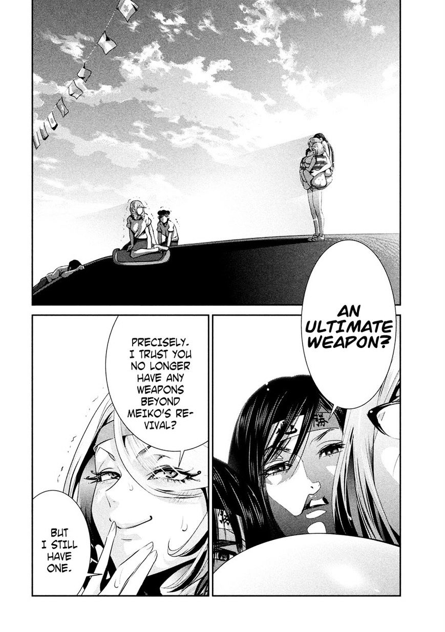 Prison School Chapter 234 - HolyManga.Net