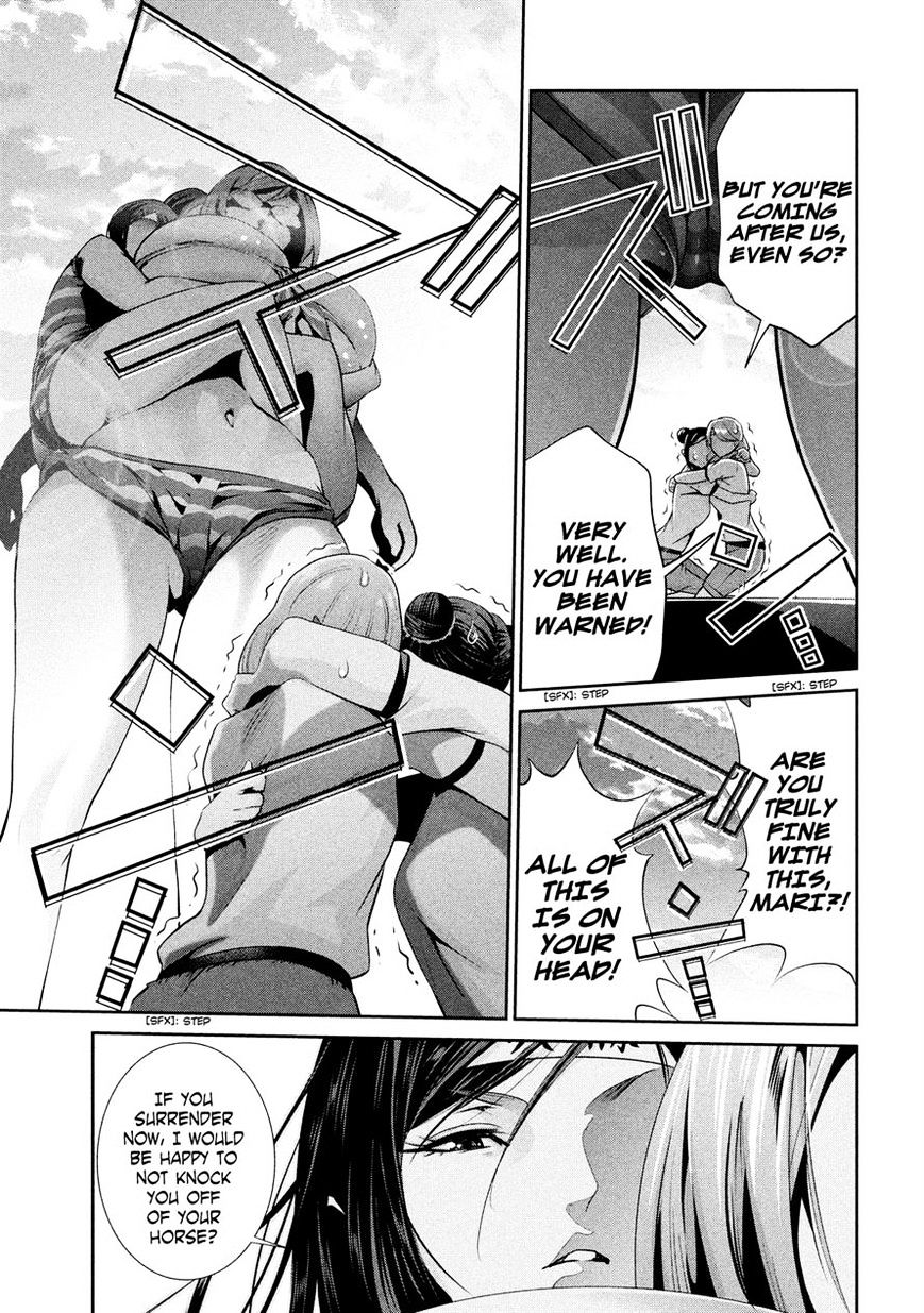 Prison School Chapter 234 - HolyManga.Net