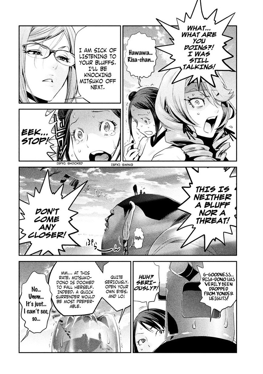 Prison School Chapter 234 - HolyManga.Net
