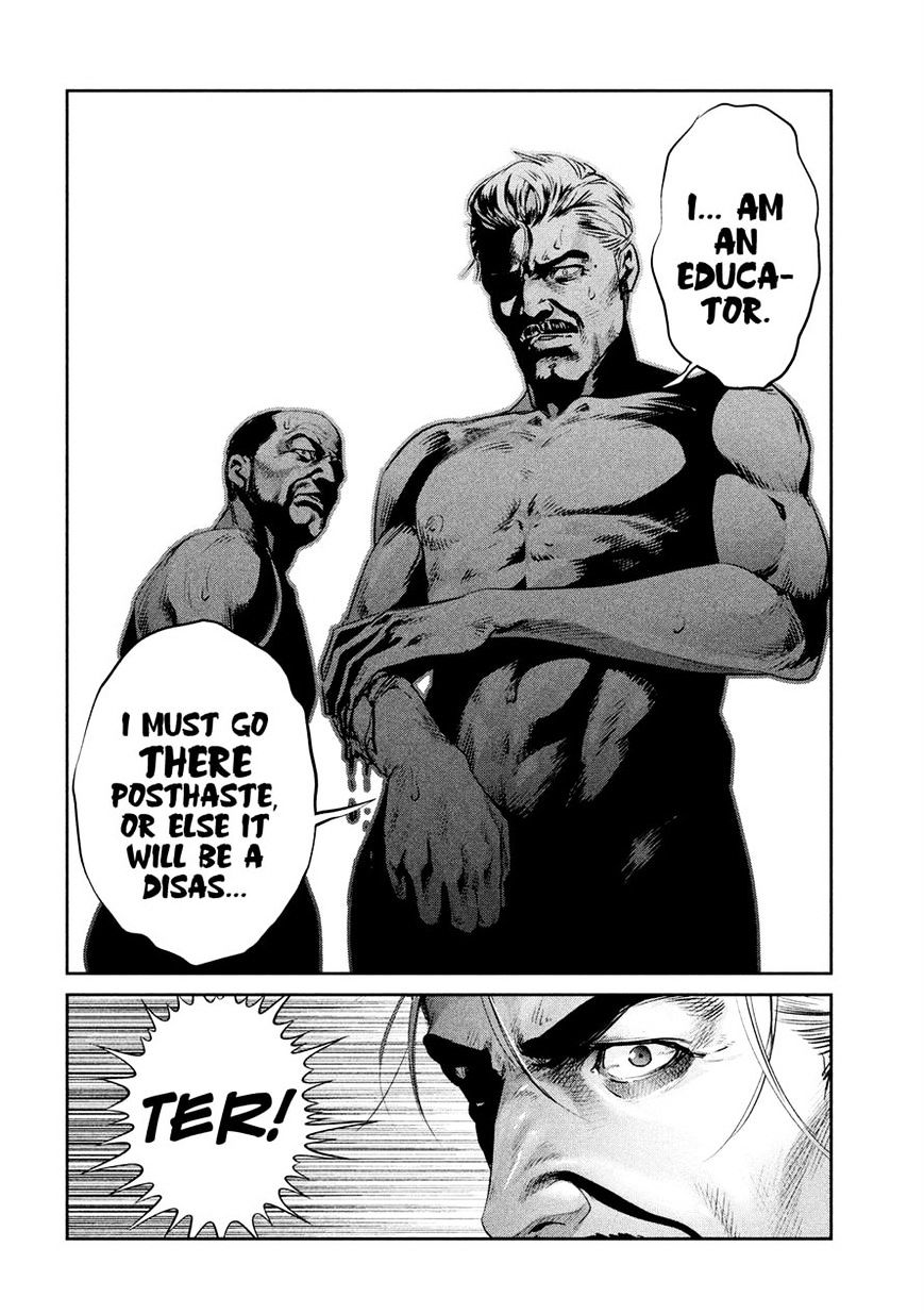 Prison School Chapter 234 - HolyManga.Net