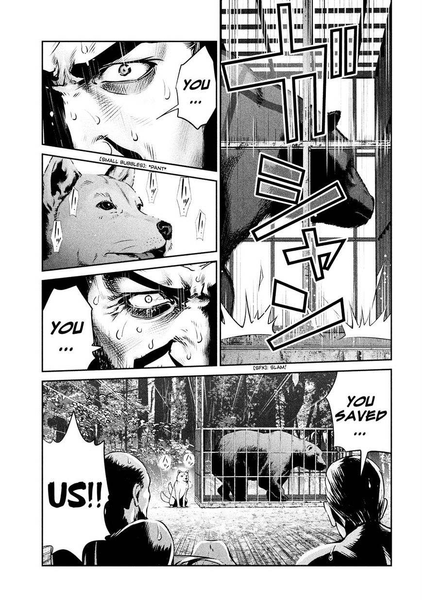Prison School Chapter 234 - HolyManga.Net