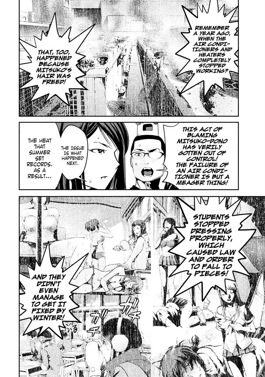 Prison School Chapter 235 - HolyManga.Net