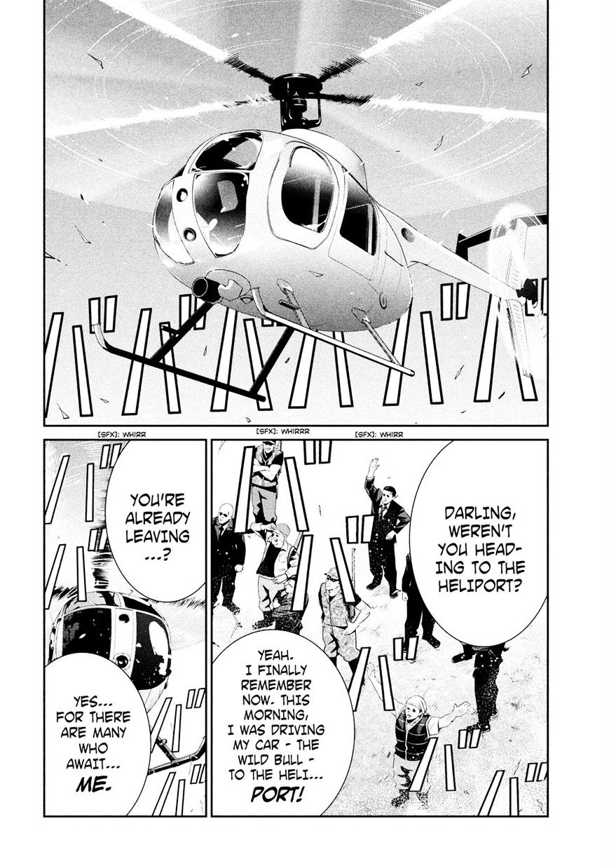 Prison School Chapter 235 - BidManga.com