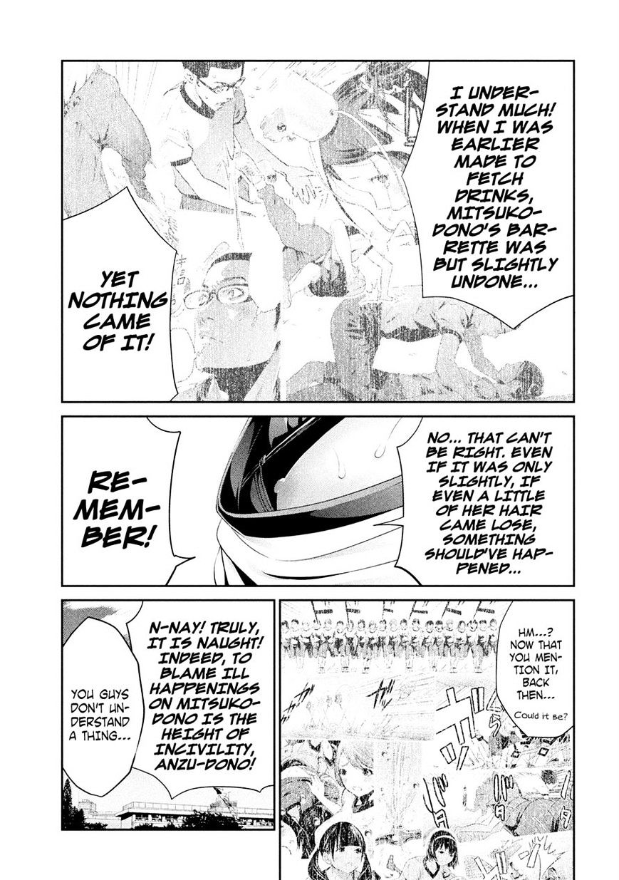 Prison School Chapter 235 - HolyManga.Net