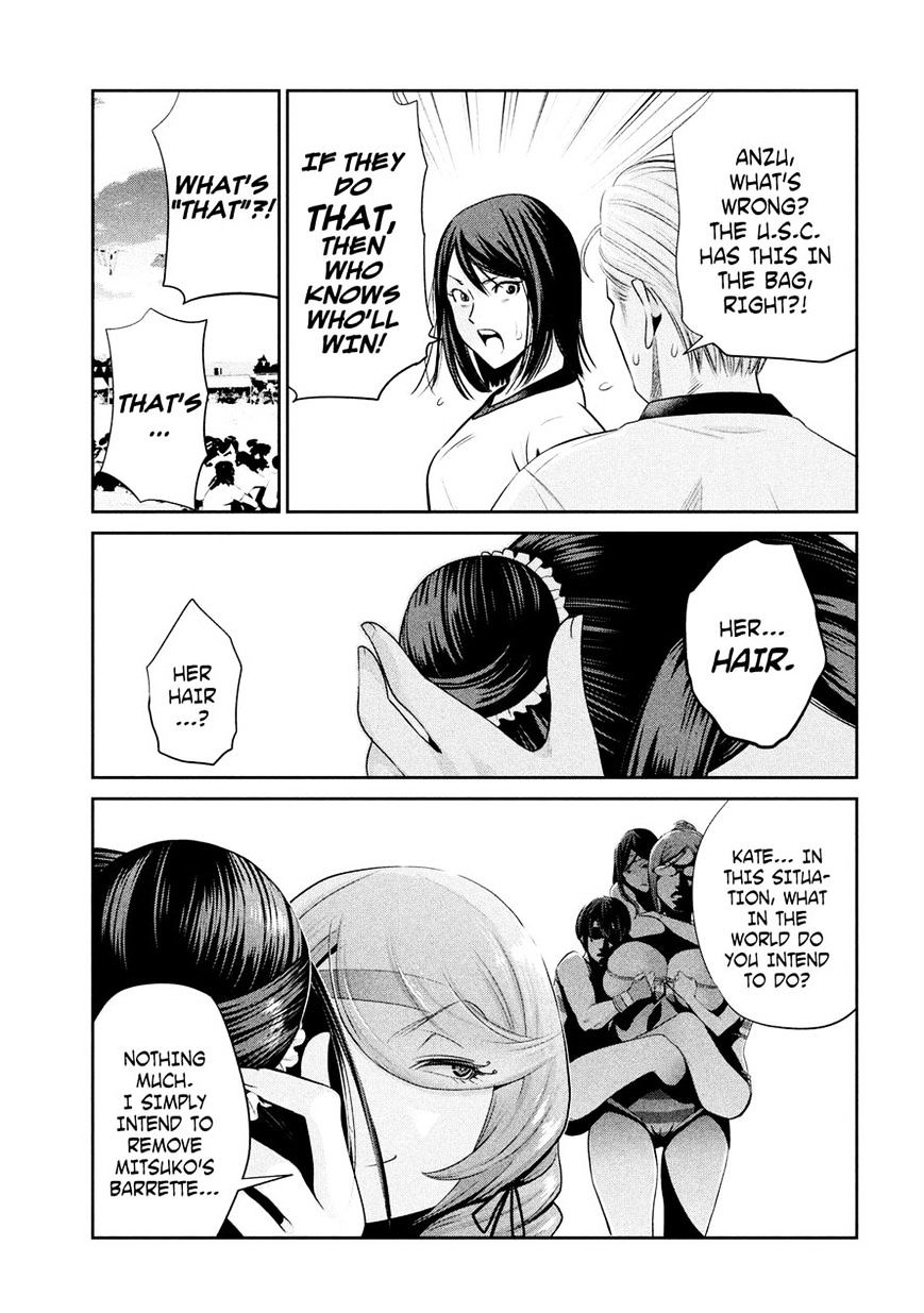 Prison School Chapter 235 - HolyManga.Net