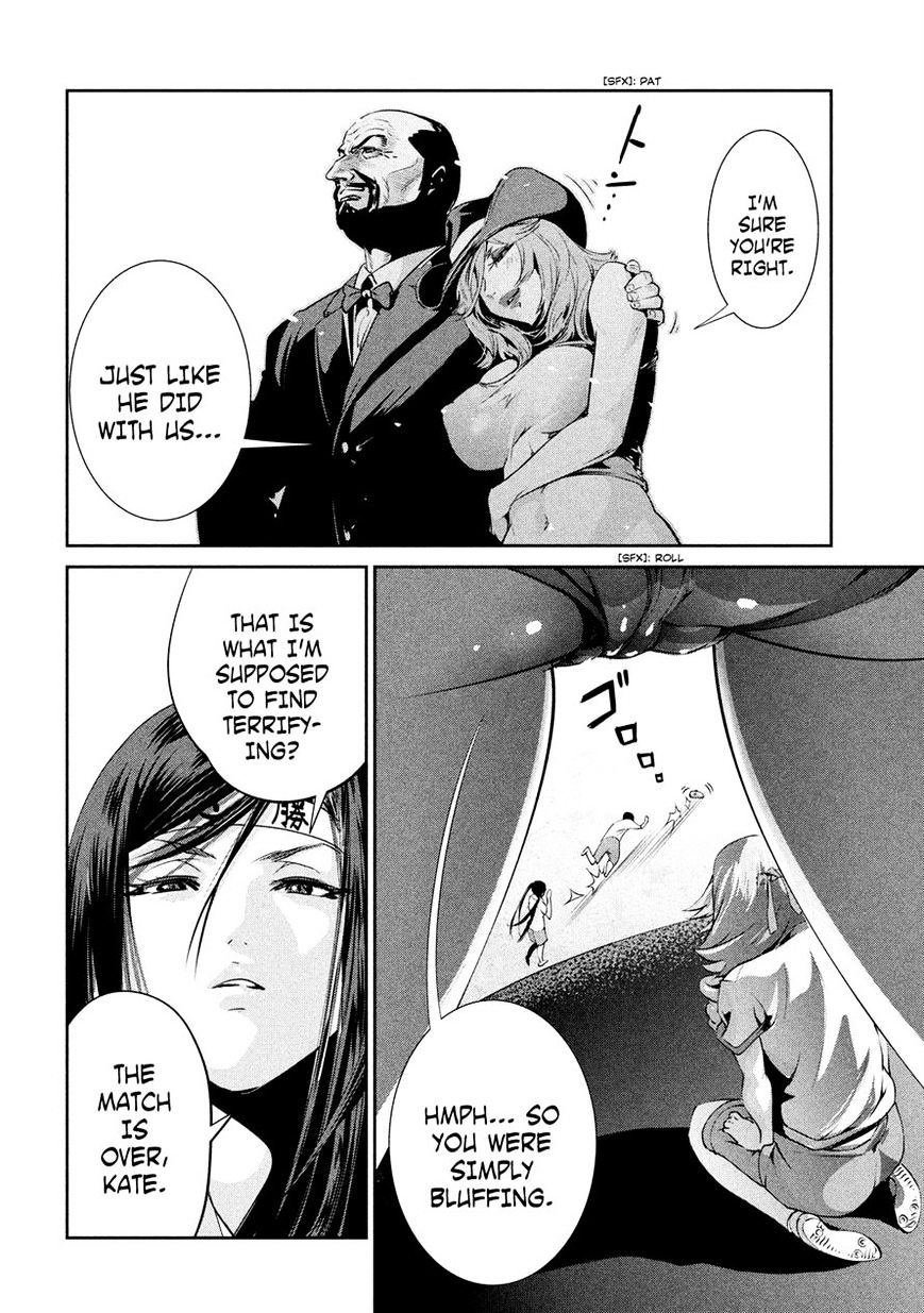 Prison School Chapter 236 - BidManga.com