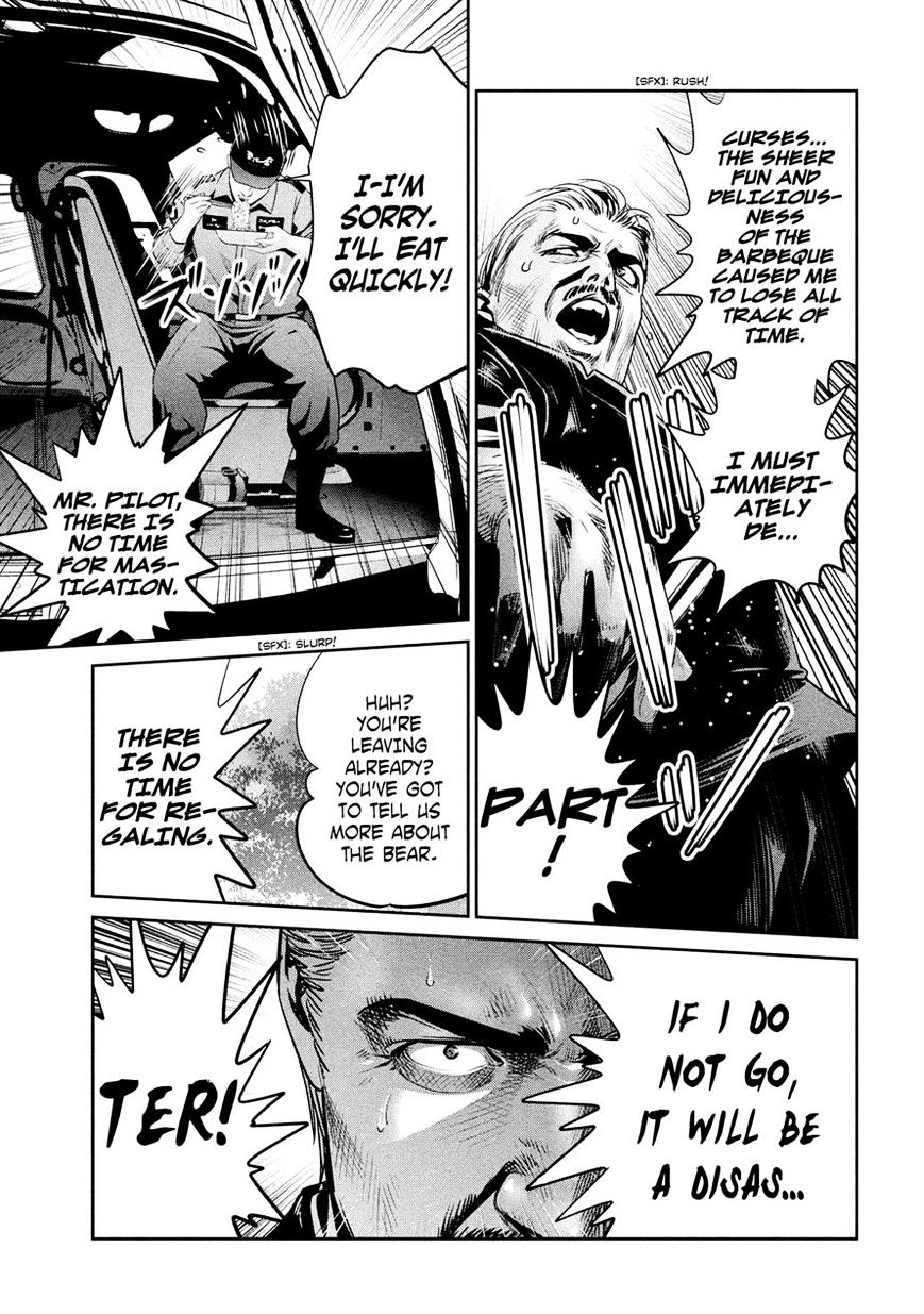 Prison School Chapter 236 - BidManga.com