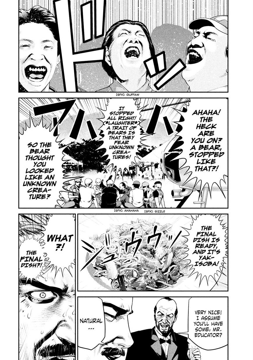 Prison School Chapter 236 - HolyManga.Net