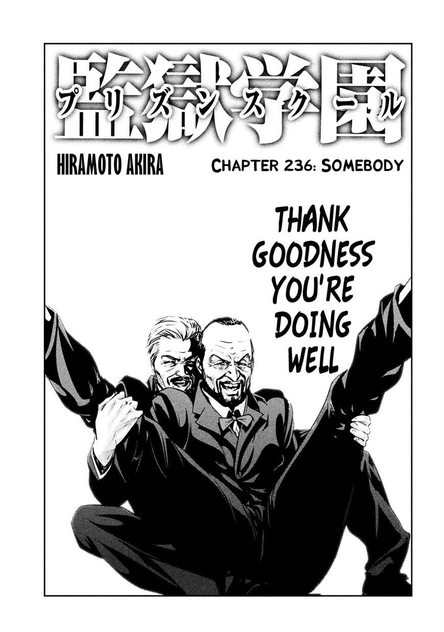 Prison School Chapter 236 - HolyManga.Net