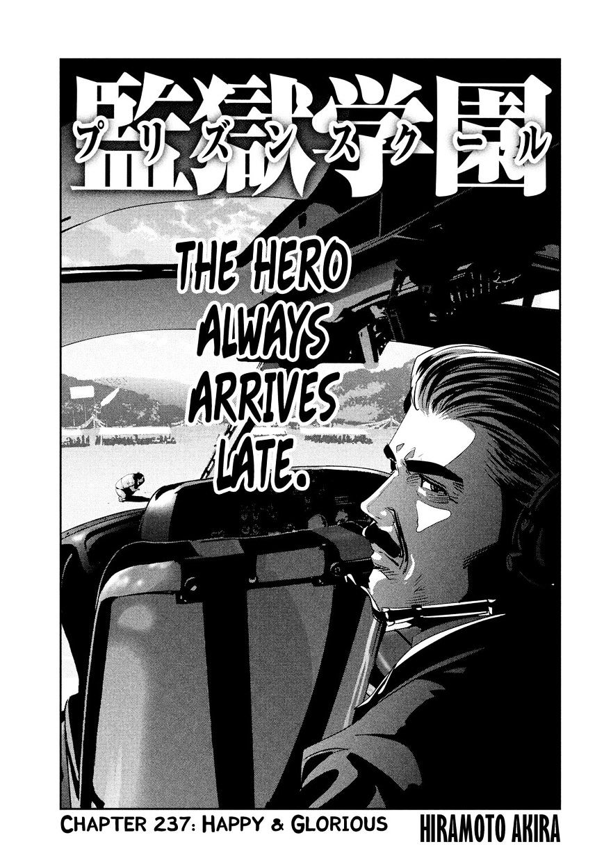 Prison School Chapter 237 - HolyManga.Net