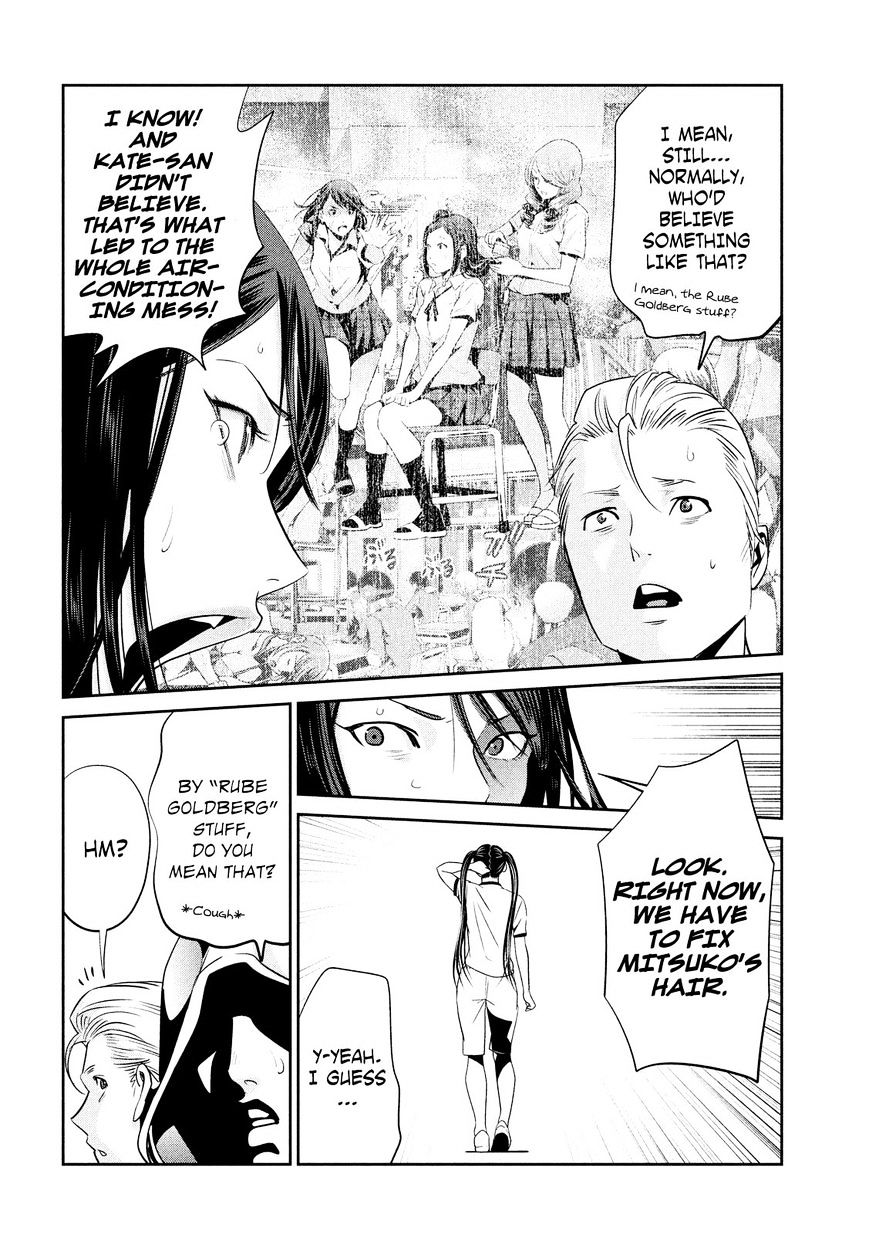 Prison School Chapter 237 - HolyManga.Net