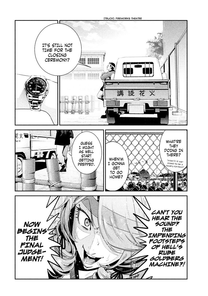 Prison School Chapter 237 - HolyManga.Net