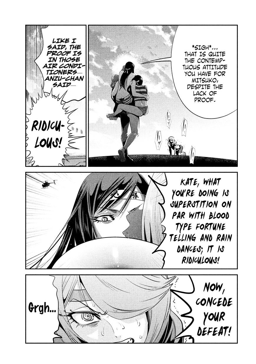 Prison School Chapter 237 - HolyManga.Net