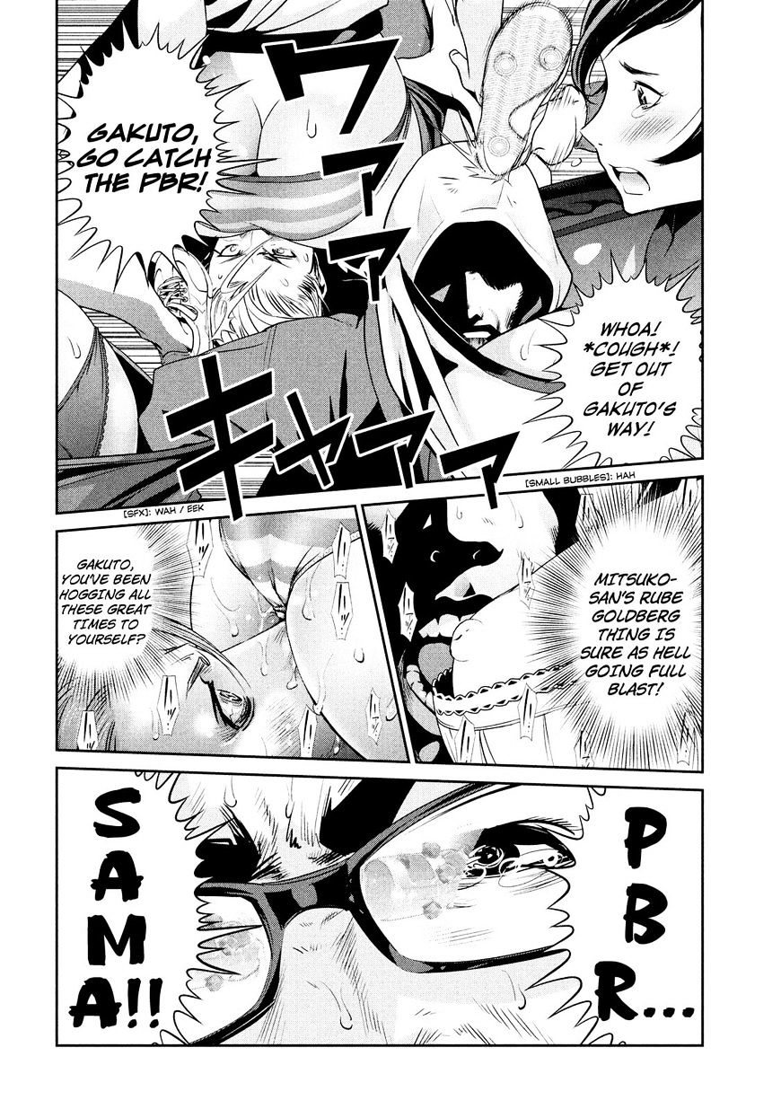 Prison School Chapter 238 - HolyManga.Net