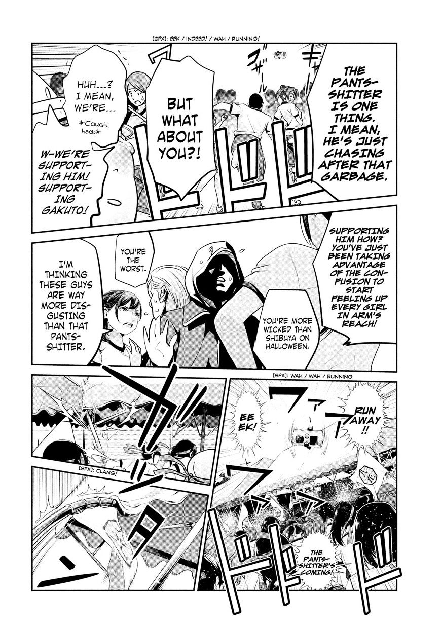 Prison School Chapter 238 - HolyManga.Net