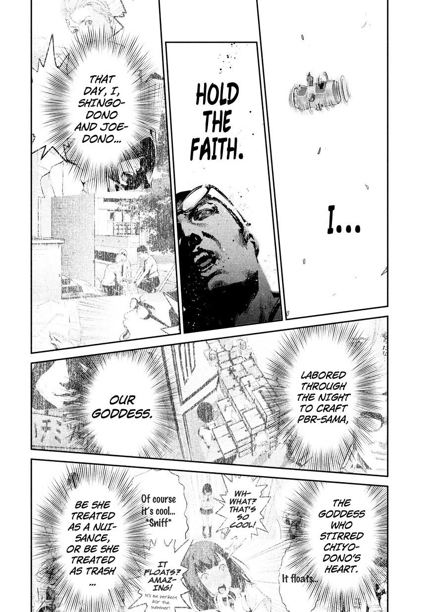 Prison School Chapter 238 - HolyManga.Net