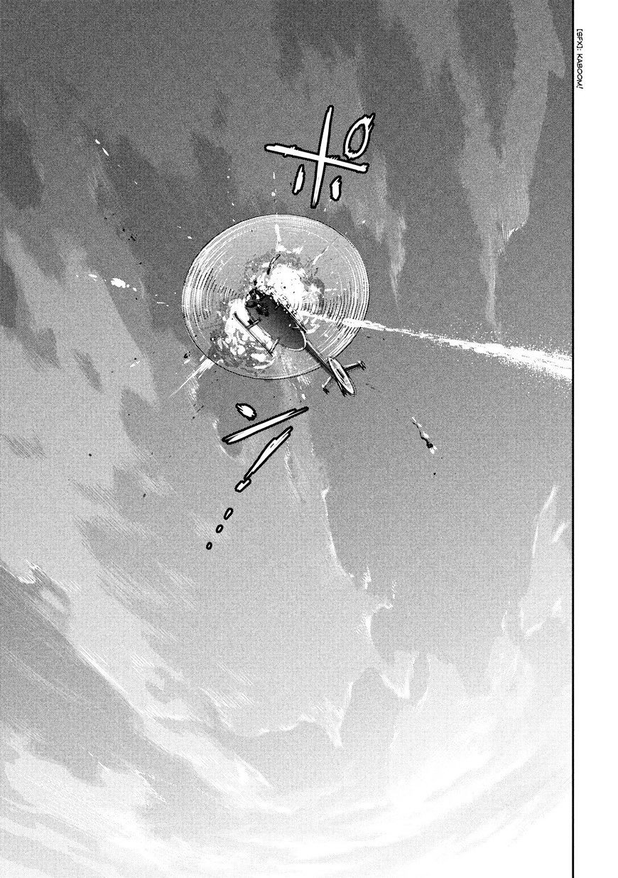 Prison School Chapter 238 - HolyManga.Net