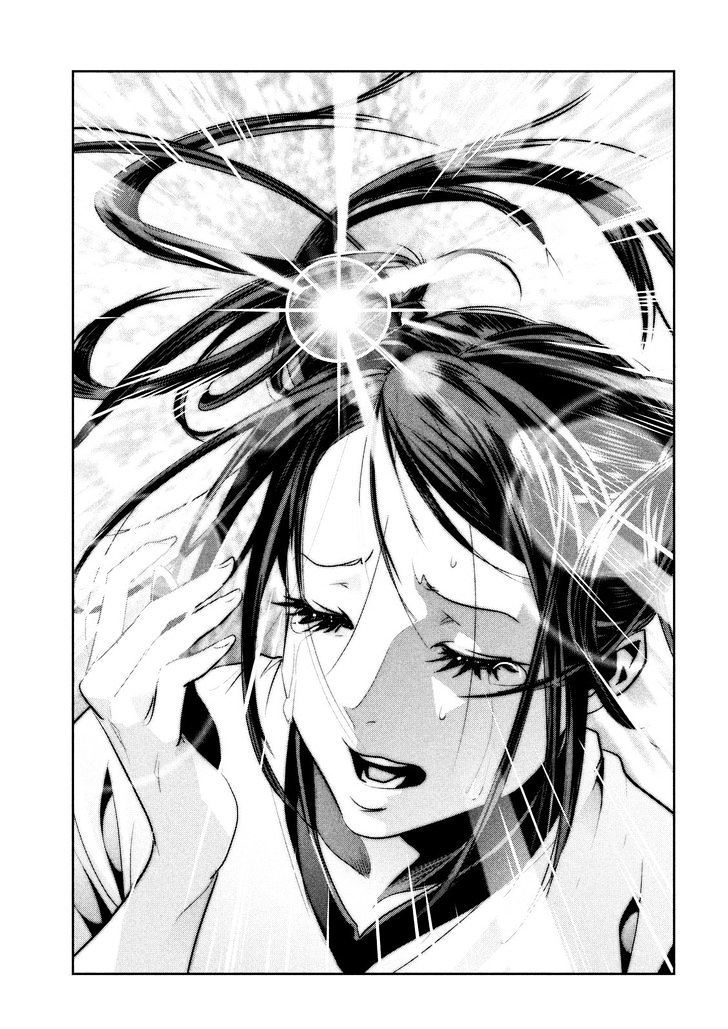 Prison School Chapter 239 - HolyManga.Net