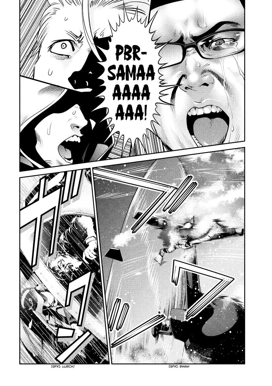 Prison School Chapter 240 - HolyManga.Net