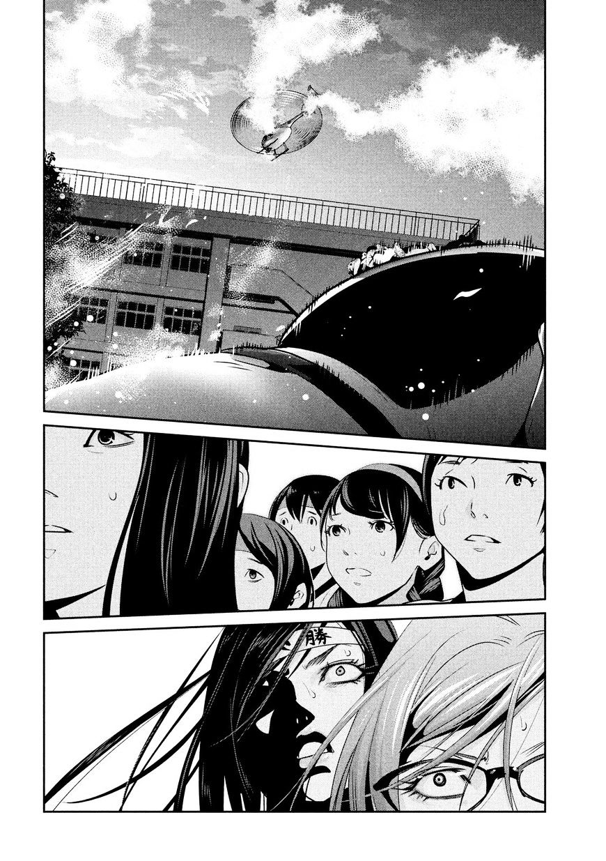 Prison School Chapter 240 - HolyManga.Net