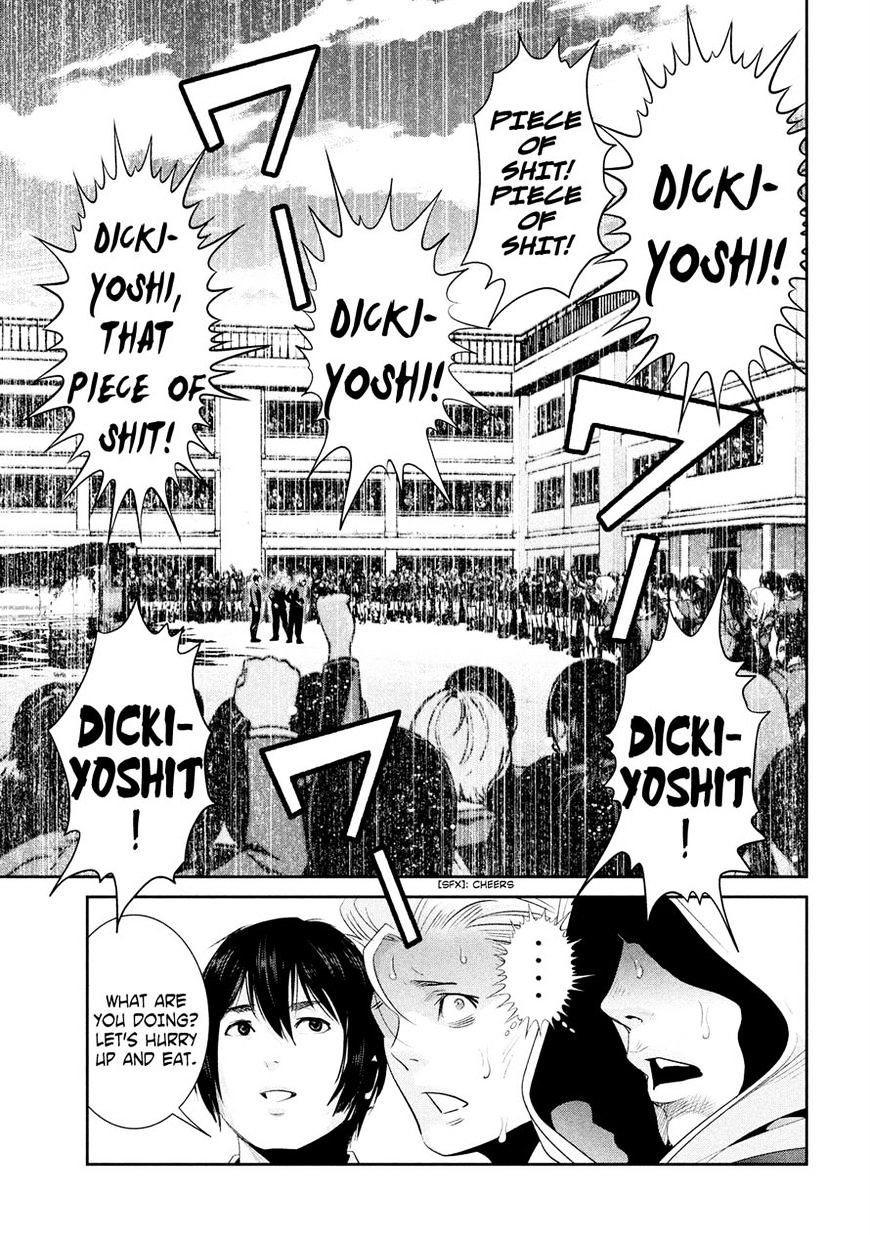 Prison School Chapter 241 - BidManga.com