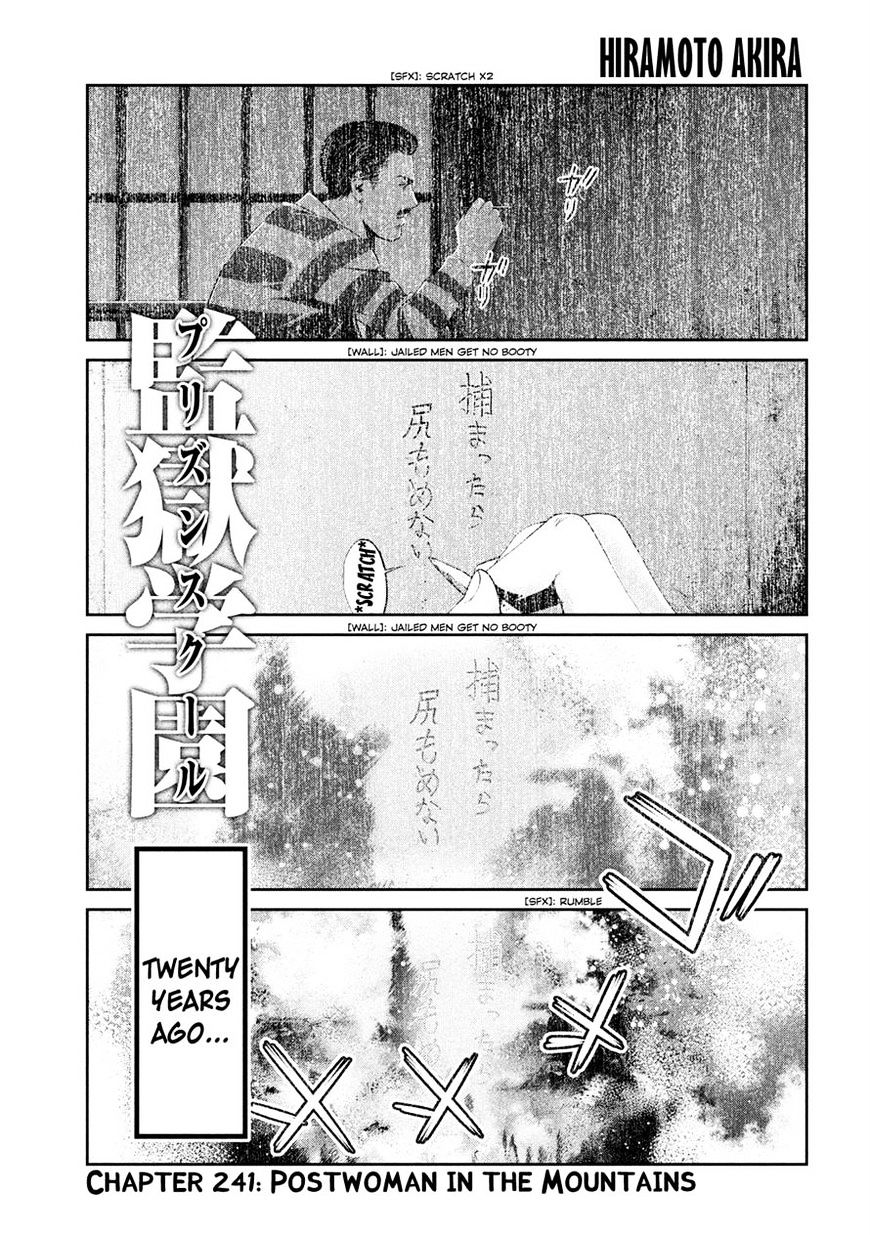 Prison School Chapter 241 - HolyManga.Net