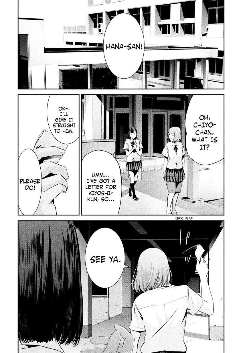 Prison School Chapter 241 - HolyManga.Net