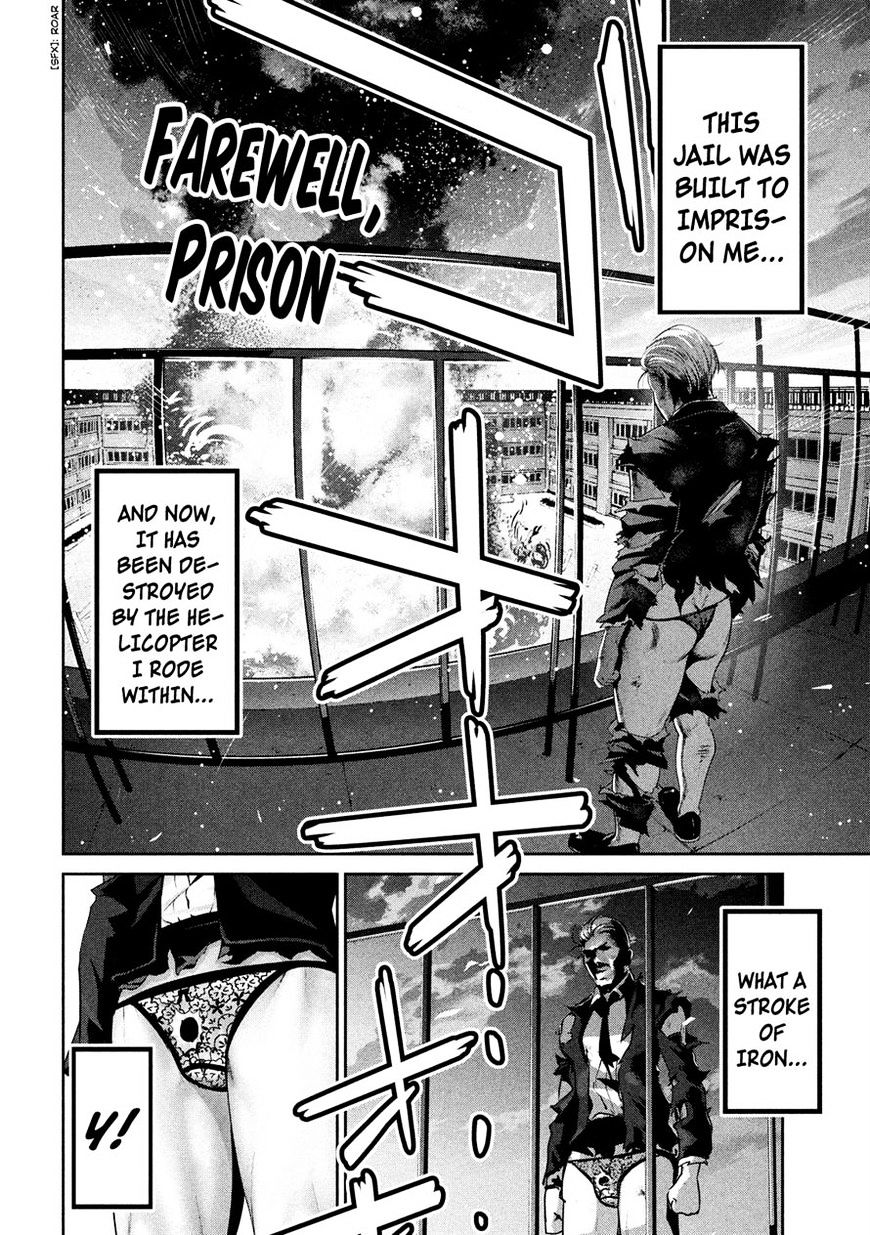 Prison School Chapter 241 - HolyManga.Net