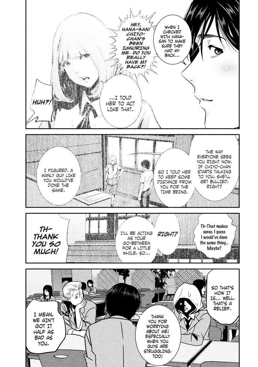 Prison School Chapter 241 - HolyManga.Net
