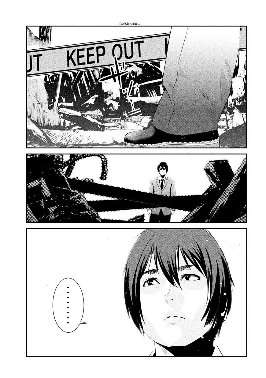 Prison School Chapter 241 - HolyManga.Net