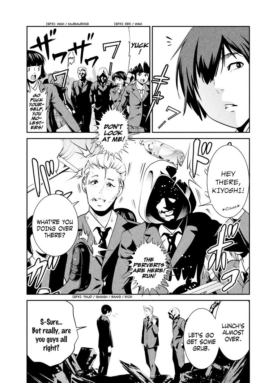 Prison School Chapter 241 - BidManga.com