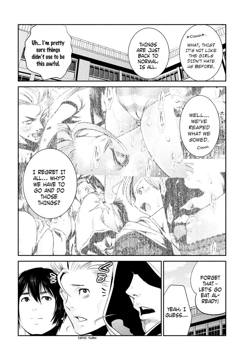 Prison School Chapter 241 - HolyManga.Net