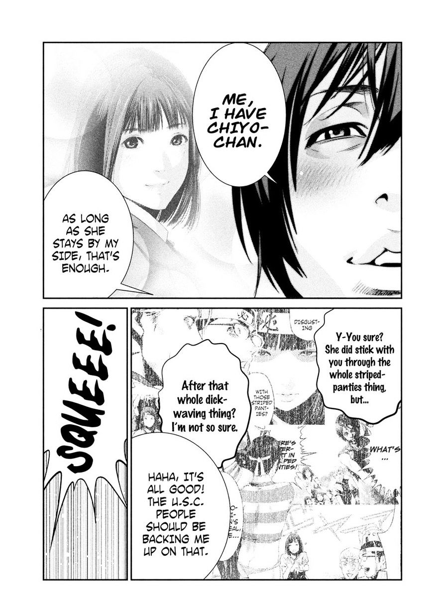 Prison School Chapter 241 - HolyManga.Net