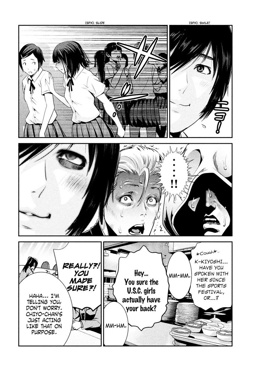 Prison School Chapter 241 - HolyManga.Net