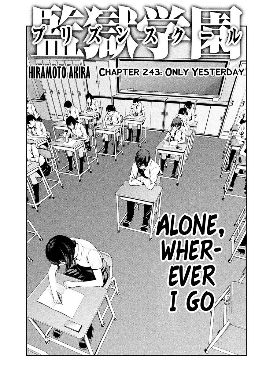 Prison School Chapter 243 - HolyManga.Net