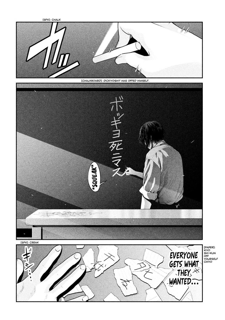 Prison School Chapter 243 - HolyManga.Net
