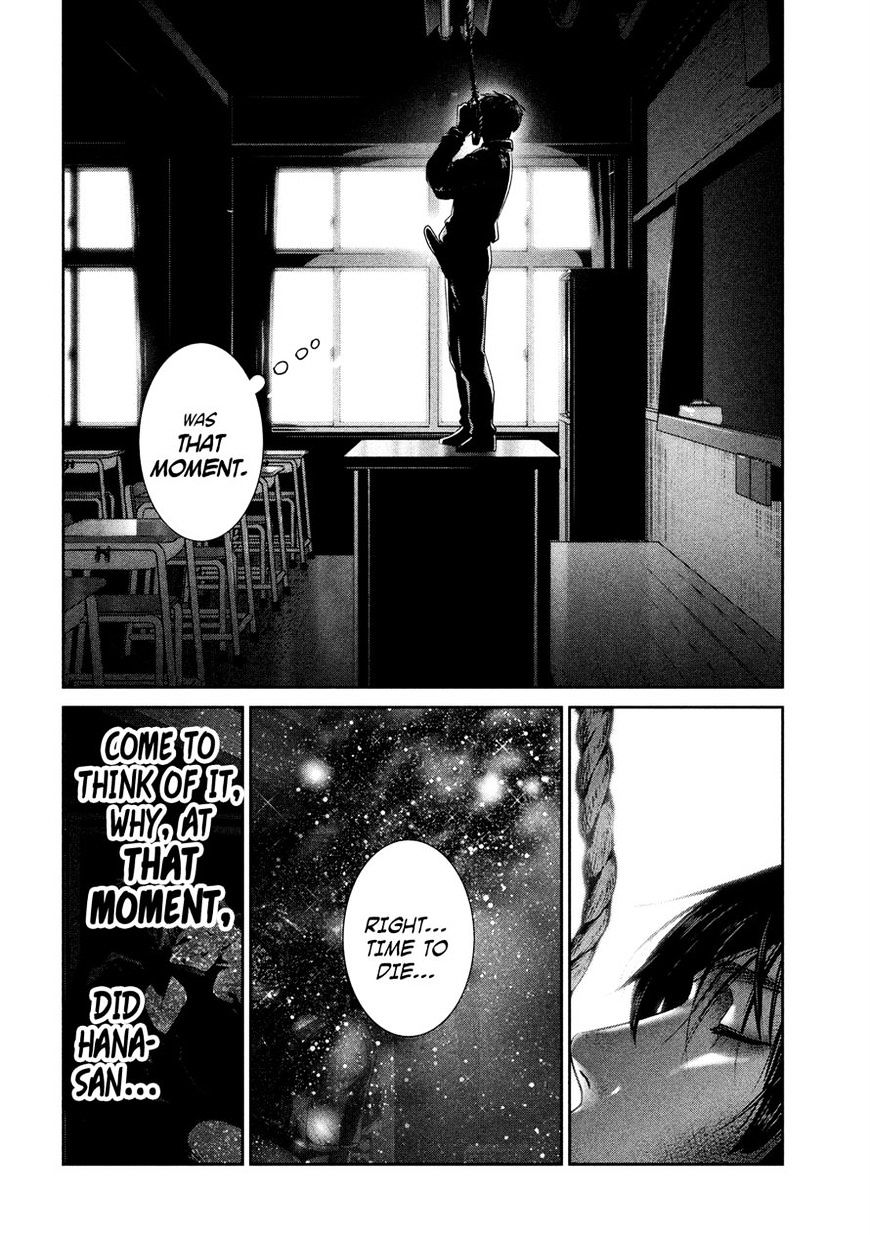 Prison School Chapter 243 - HolyManga.Net