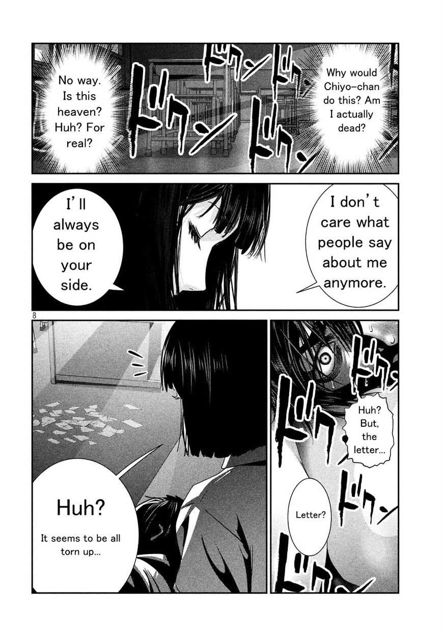 Prison School Chapter 244 - HolyManga.Net