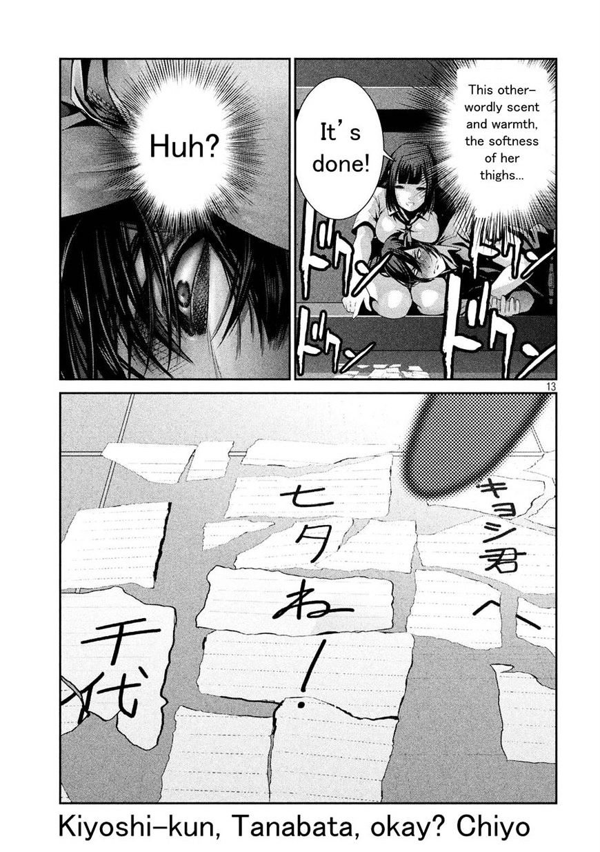 Prison School Chapter 244 - HolyManga.Net