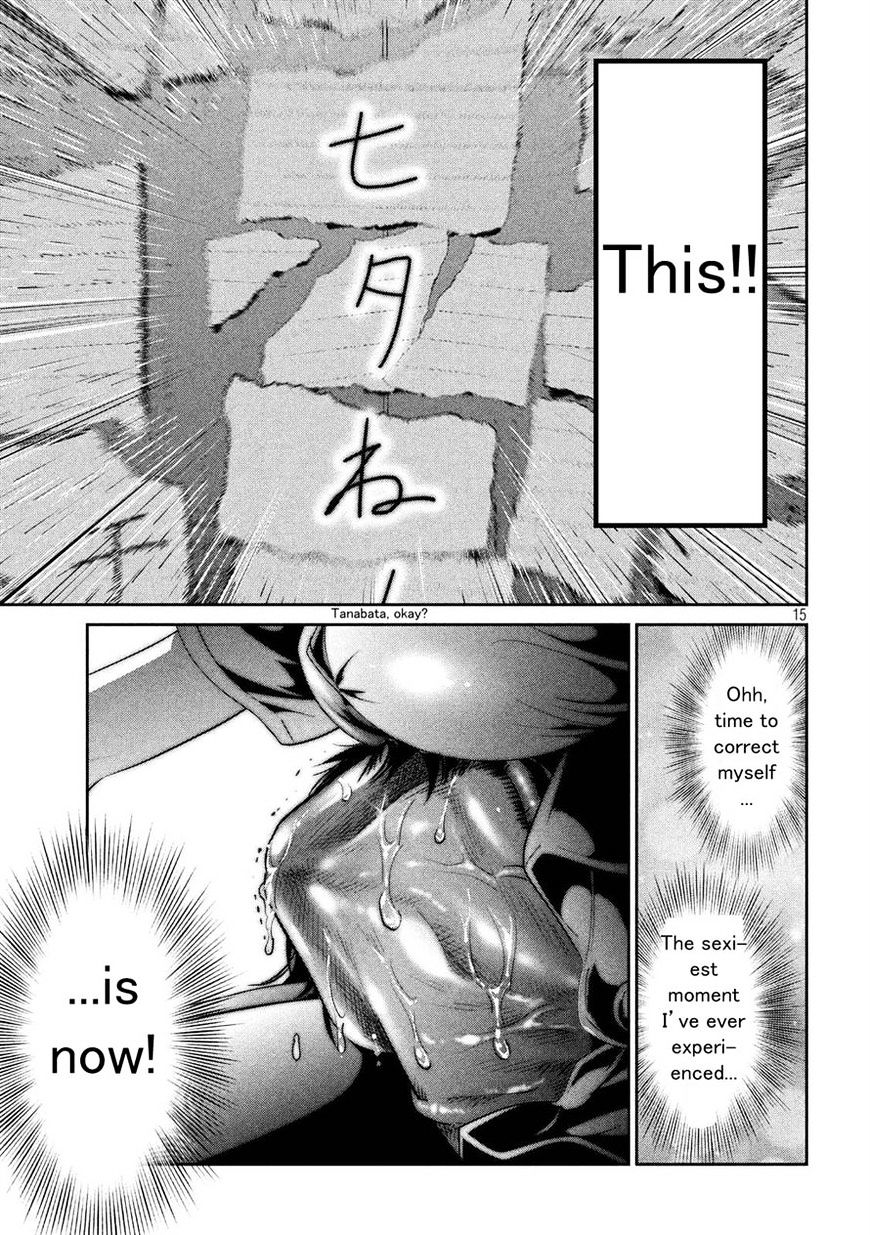 Prison School Chapter 244 - HolyManga.Net
