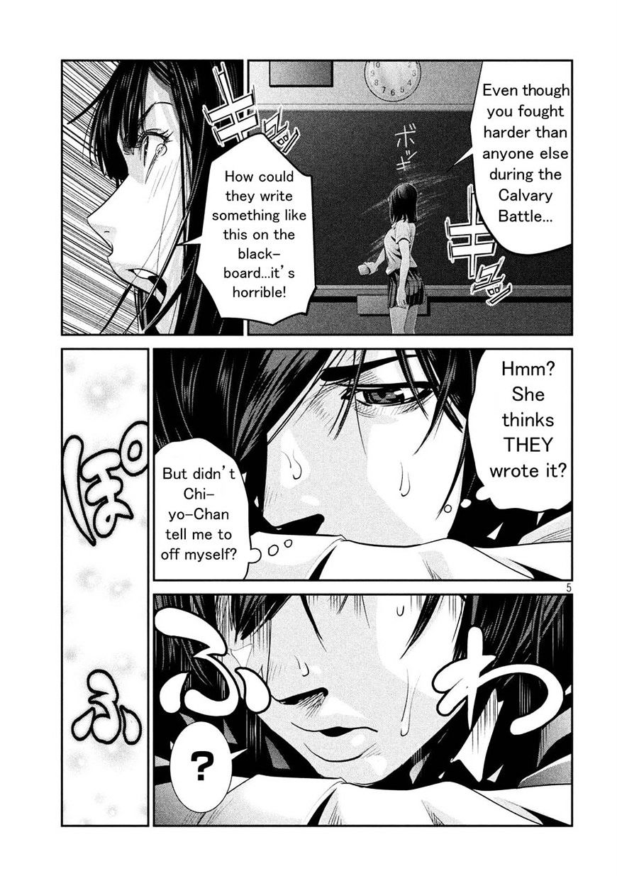Prison School Chapter 244 - HolyManga.Net