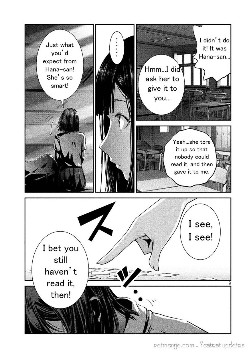 Prison School Chapter 244 - BidManga.com