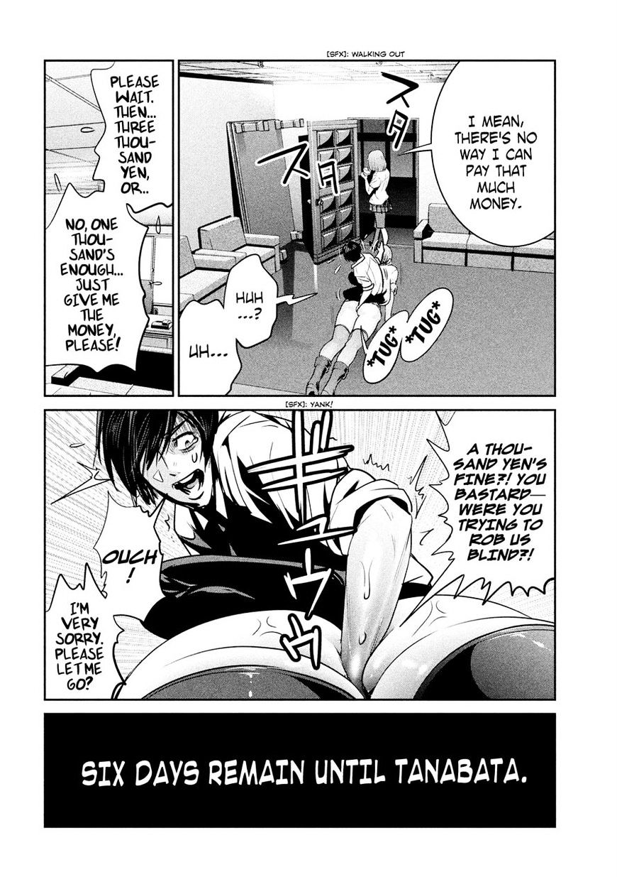 Prison School Chapter 245 - HolyManga.Net