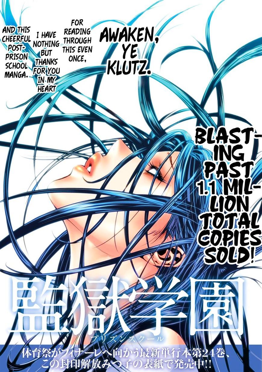 Prison School Chapter 245 - HolyManga.Net