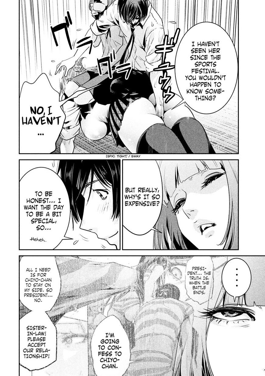 Prison School Chapter 245 - HolyManga.Net