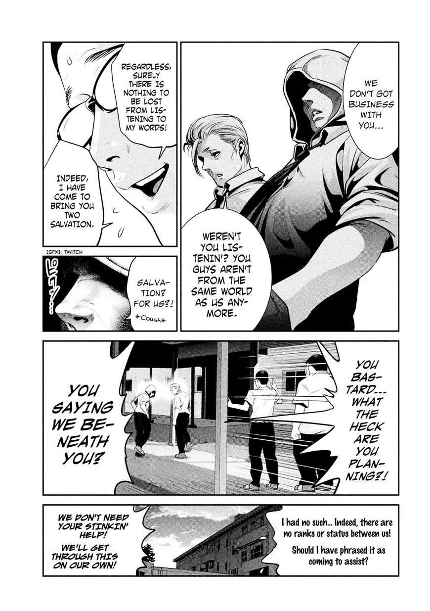 Prison School Chapter 245 - HolyManga.Net
