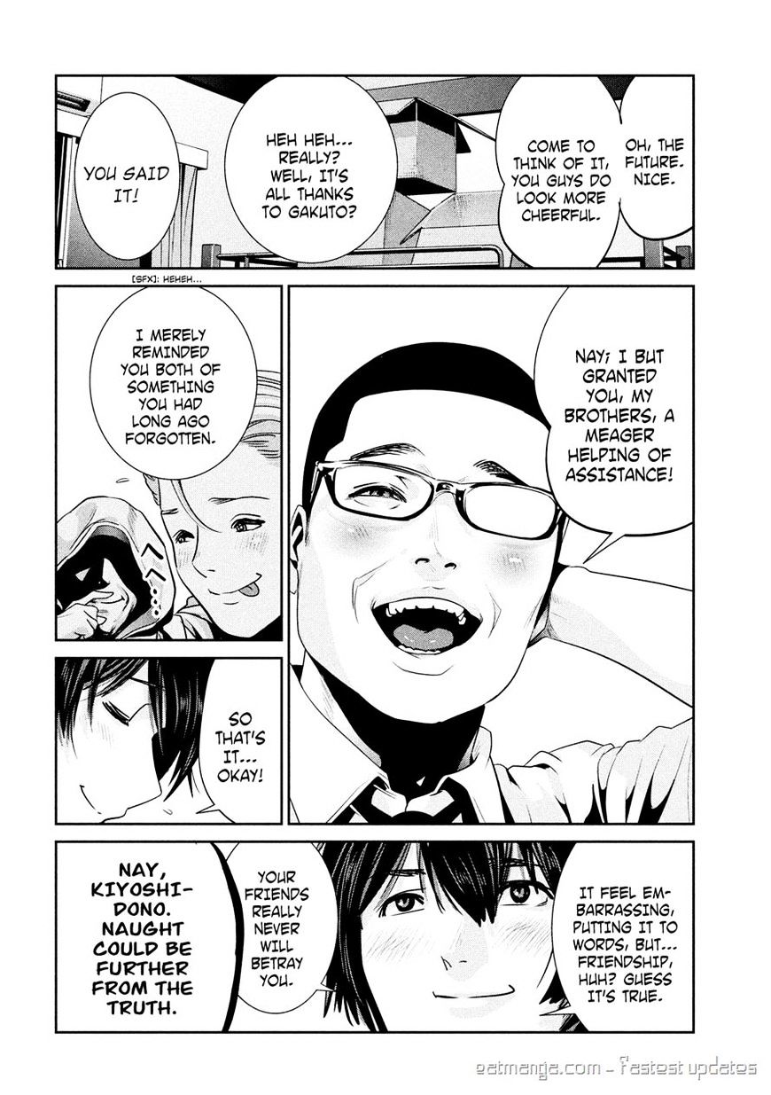 Prison School Chapter 245 - HolyManga.Net